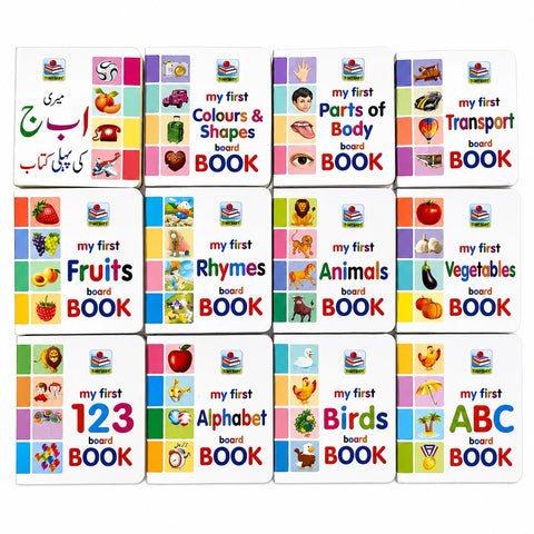 My First Learning Library of 12 Books