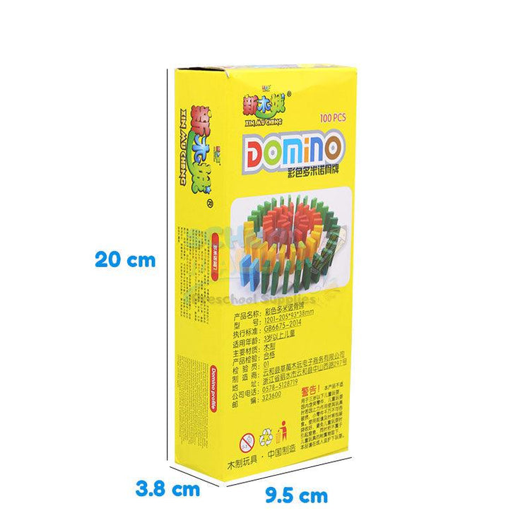 100 Pcs Wooden Colorful Domino Blocks