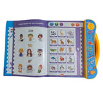 Intelligence Book - Study Book