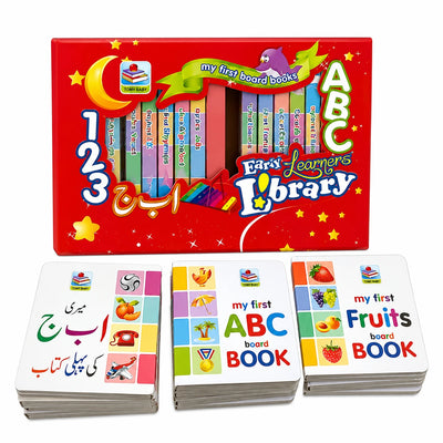 My First Learning Library of 12 Books