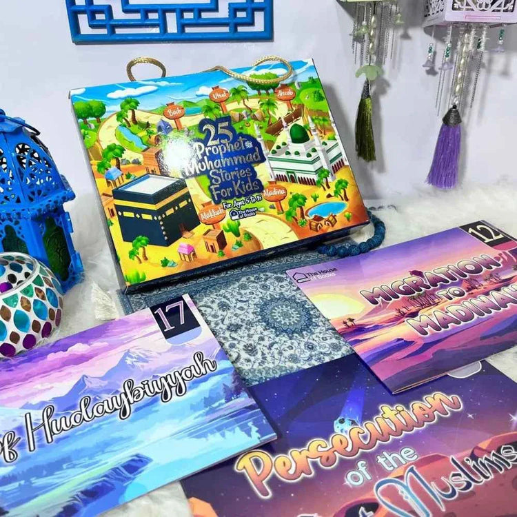 Prophet Muhammad (PBUH) Series for Kids 25 books box set