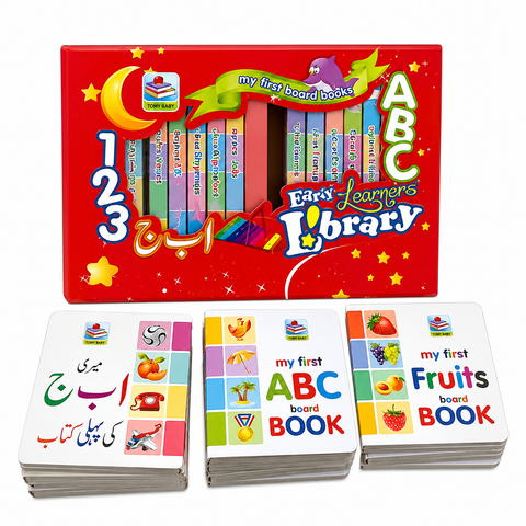 My First Learning Library of 12 Books